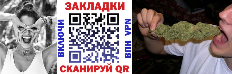 Где купить наркотики Сурск мега ССЫЛКА МЕФ