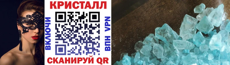 OMG ТОР  Сурск  Амфетамин VHQ 