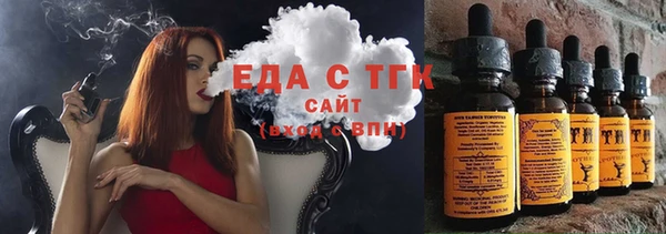 гашиш Аркадак