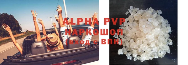 гидропоника Армянск