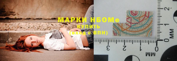 гашиш Аркадак
