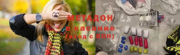 мет Арсеньев