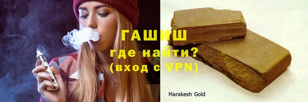 прущие крисы Новодвинск