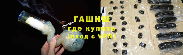 прущие крисы Новодвинск