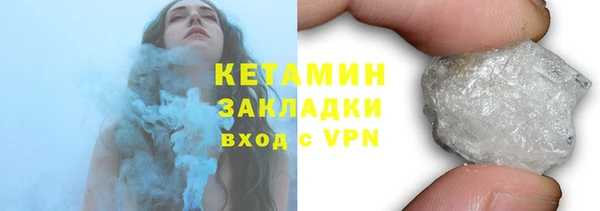 гидропоника Армянск