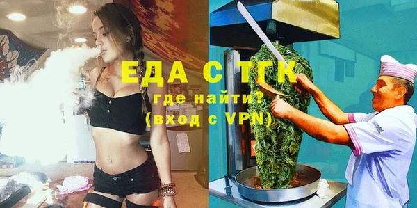 гашиш Аркадак