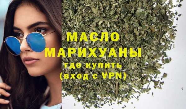 мет Арсеньев