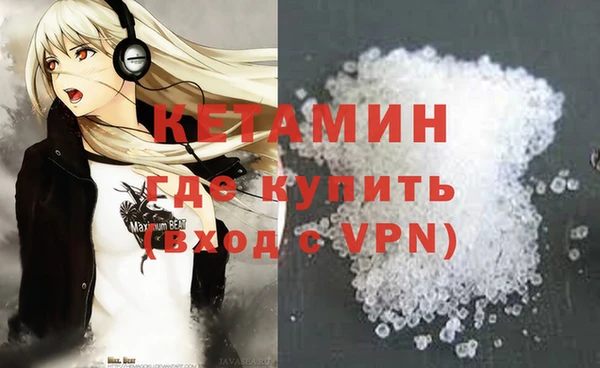 мет Арсеньев