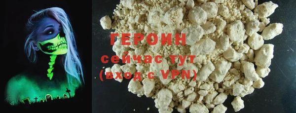 мет Арсеньев