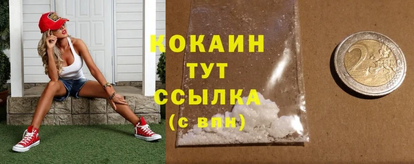 гашиш Аркадак