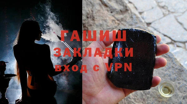 гидропоника Армянск