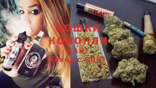 гашиш Аркадак