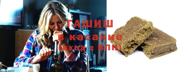 мет Арсеньев