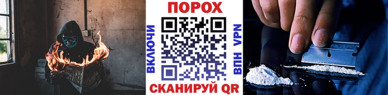 Первитин винт Сурск