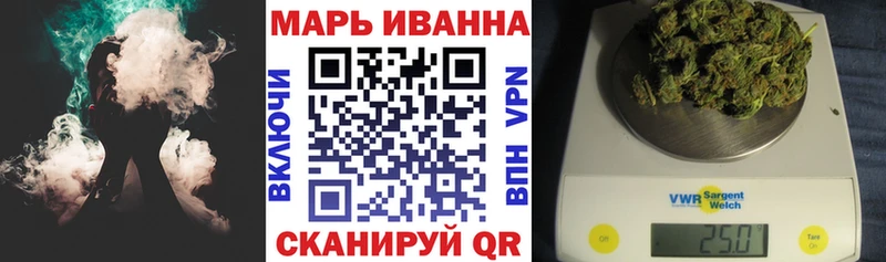 Каннабис White Widow  Сурск 